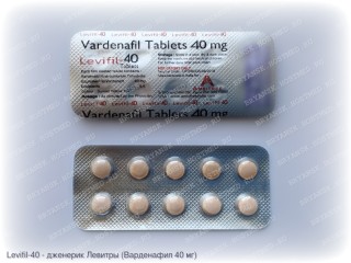 Levifil-40 (Варденафил 40 мг)