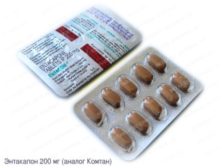 Entacom (Энтакапон 200 мг)