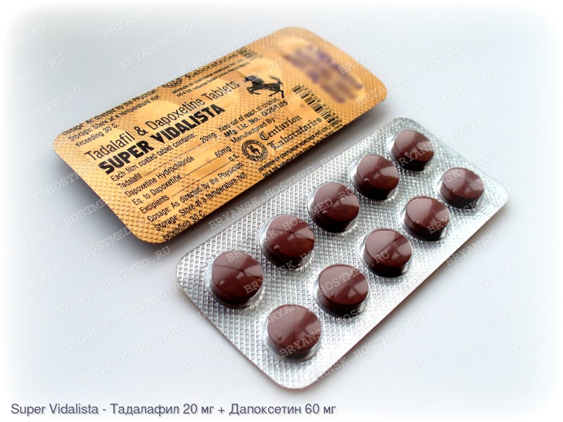 Super Vidalista (Тадалафил 20 мг + Дапоксетин 60 мг)