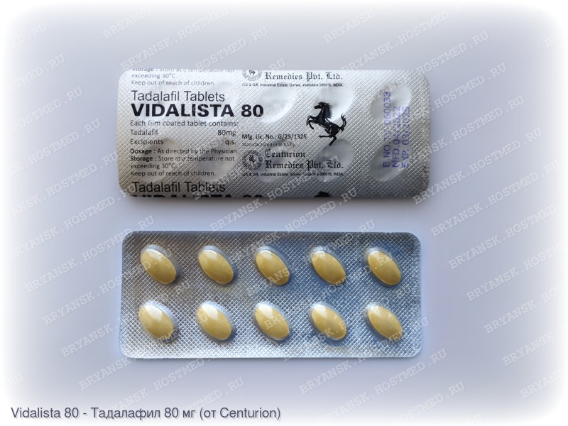 Vidalista 80 (Тадалафил 80 мг)